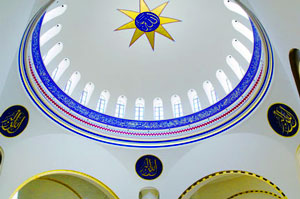 mosque_maryam_file1.jpg